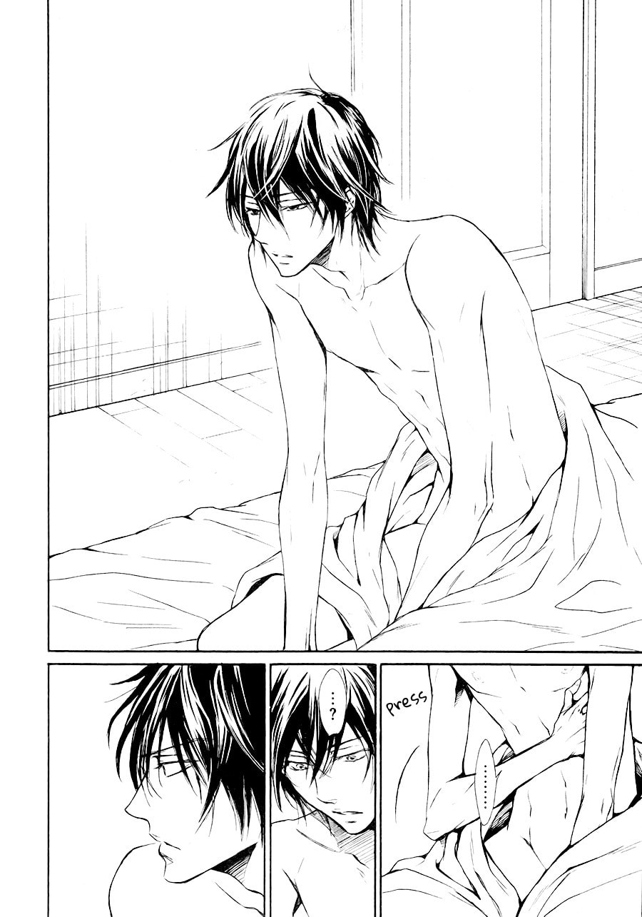 Read Mujihi na Karada chapter 3 image 13 on Lezhin