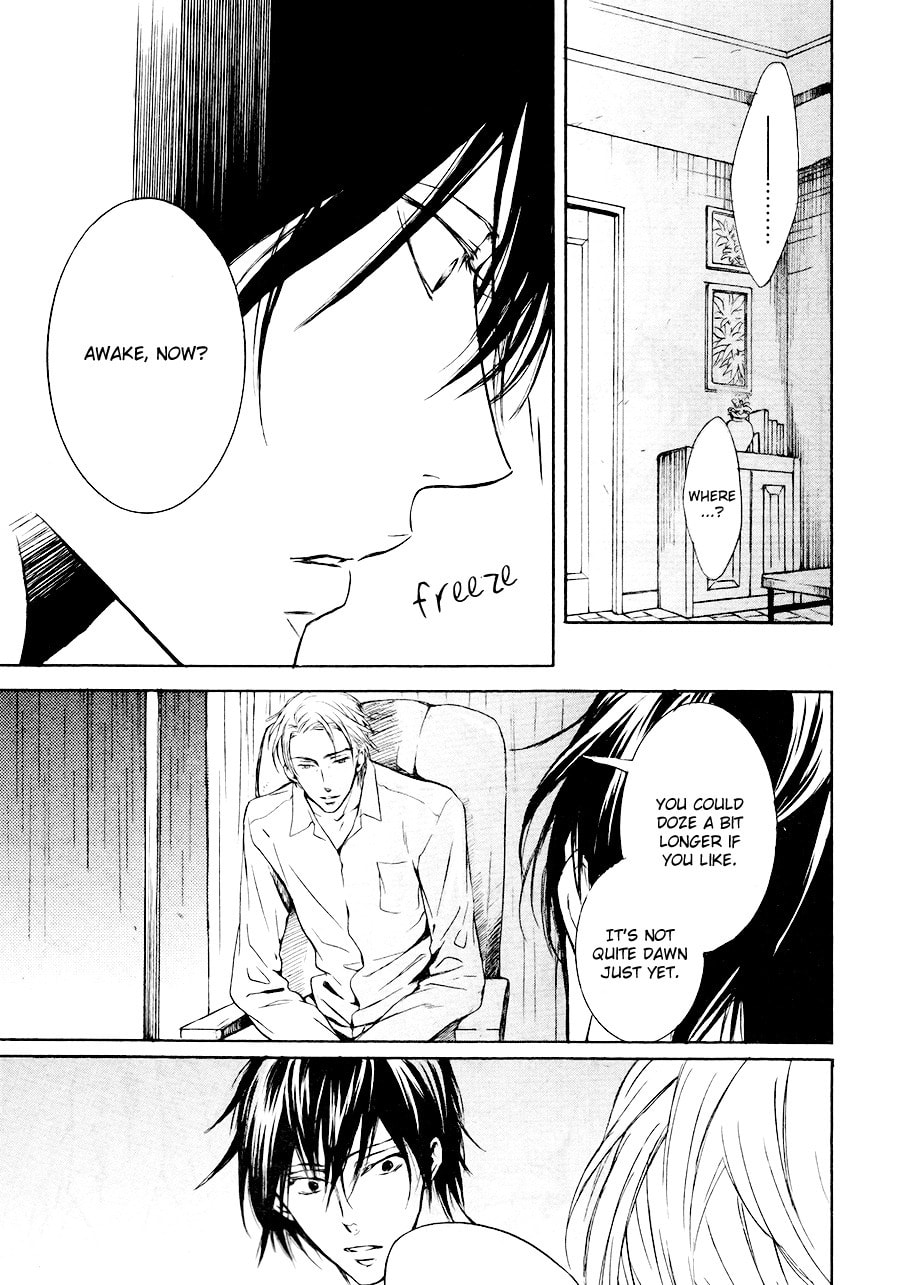 Read Mujihi na Karada chapter 3 image 14 on Lezhin