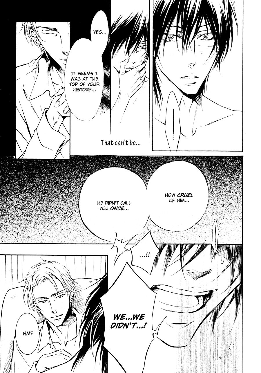 Read Mujihi na Karada chapter 3 image 16 on Lezhin