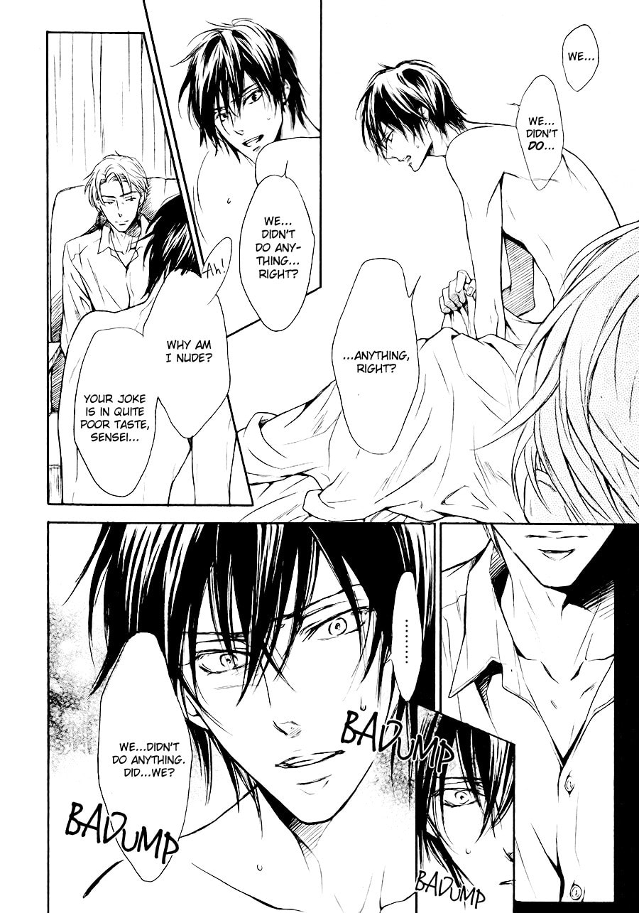 Read Mujihi na Karada chapter 3 image 17 on Lezhin