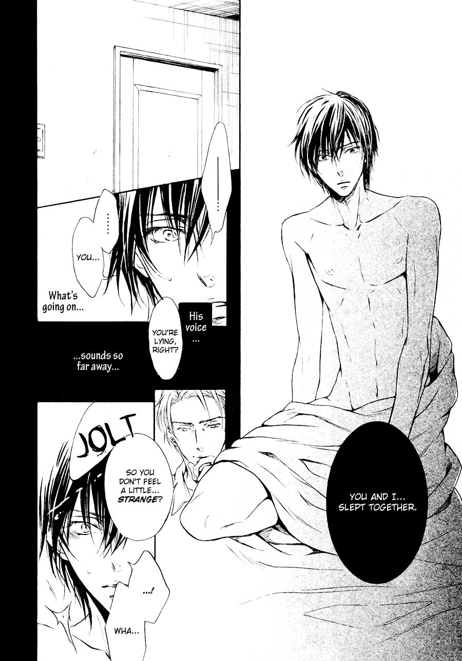 Read Mujihi na Karada chapter 3 image 19 on Lezhin