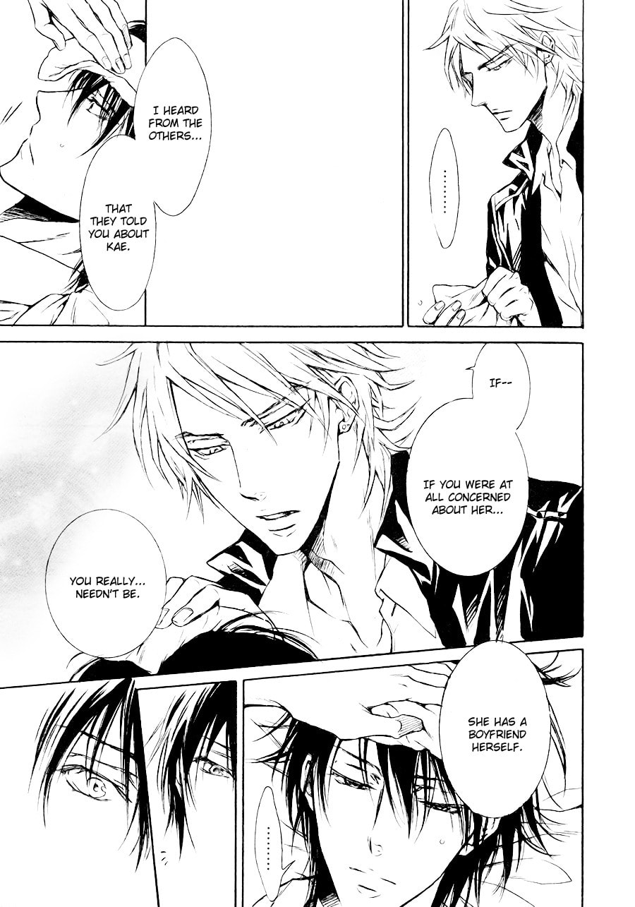 Read Mujihi na Karada chapter 3 image 32 on Lezhin