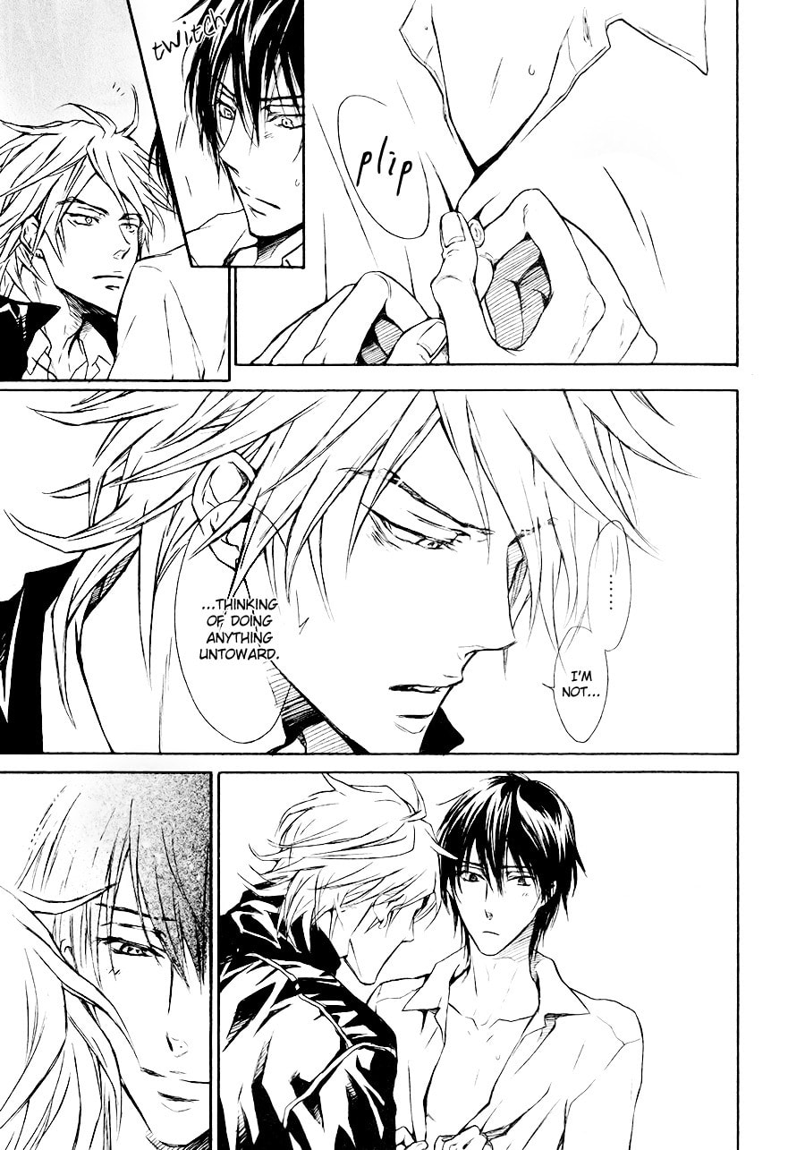 Read Mujihi na Karada chapter 3 image 34 on Lezhin
