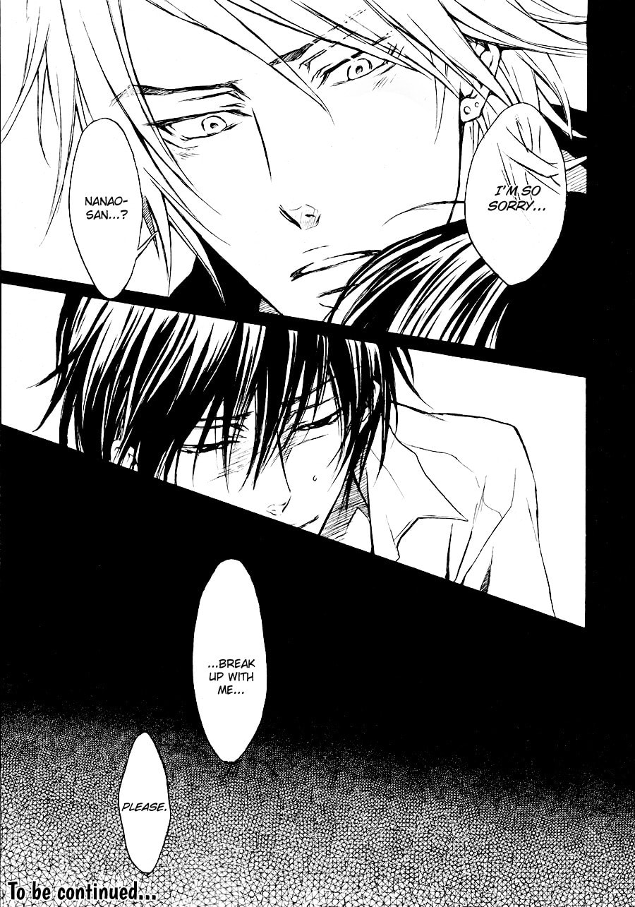 Read Mujihi na Karada chapter 3 image 36 on Lezhin