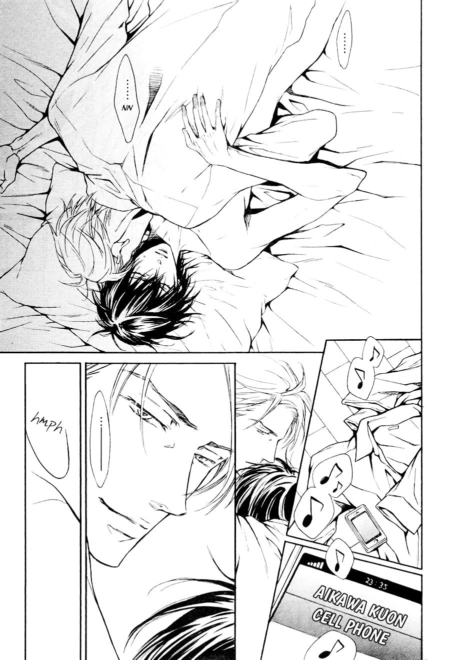 Read Mujihi na Karada chapter 3 image 6 on Lezhin