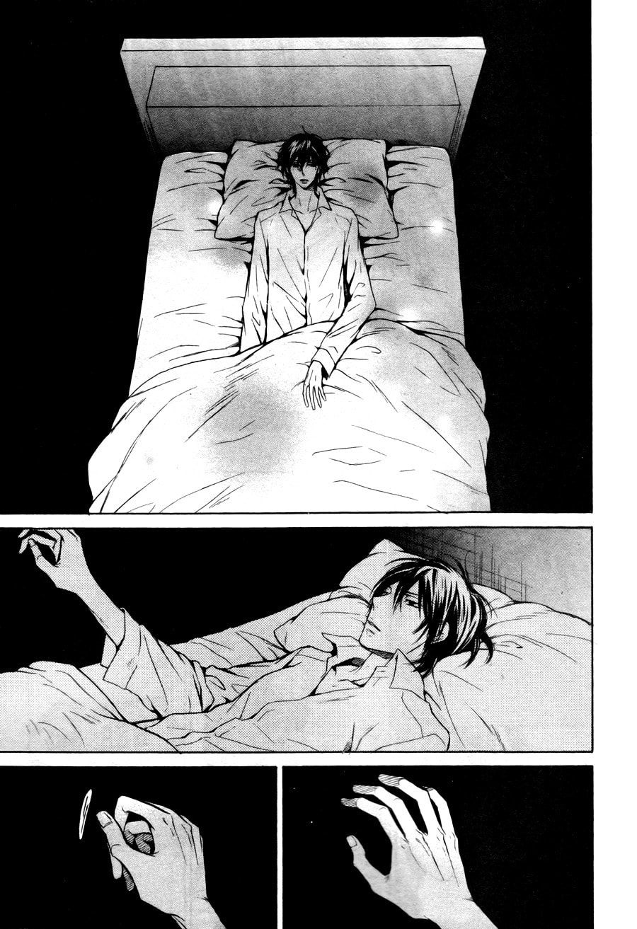 Read Mujihi na Karada chapter 4 image 10 on Lezhin