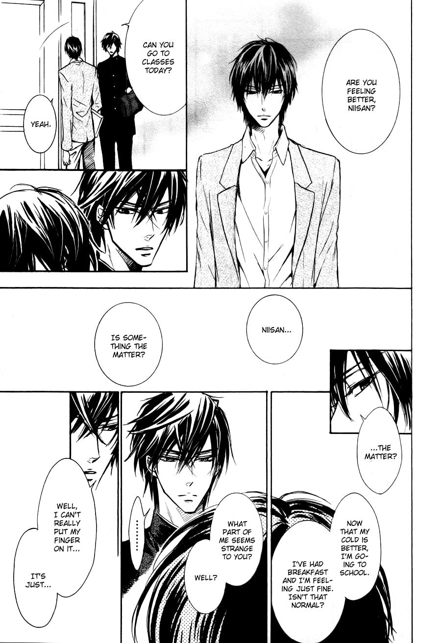 Read Mujihi na Karada chapter 4 image 12 on Lezhin