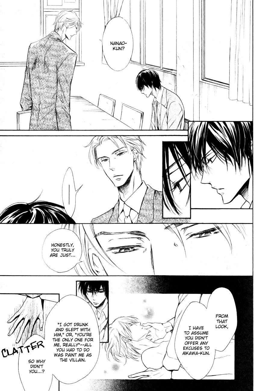 Read Mujihi na Karada chapter 4 image 14 on Lezhin