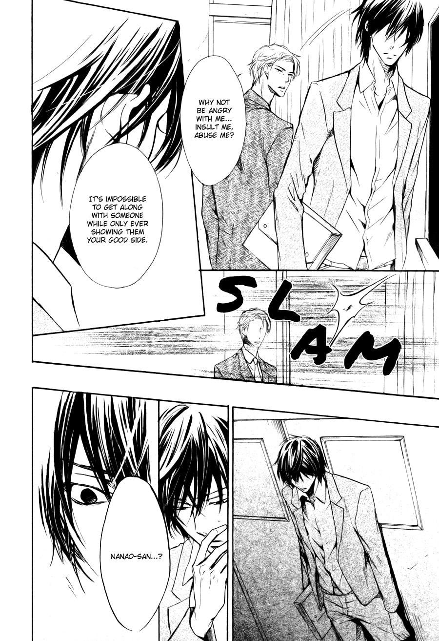 Read Mujihi na Karada chapter 4 image 15 on Lezhin