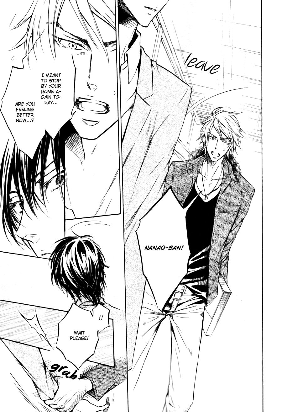 Read Mujihi na Karada chapter 4 image 16 on Lezhin