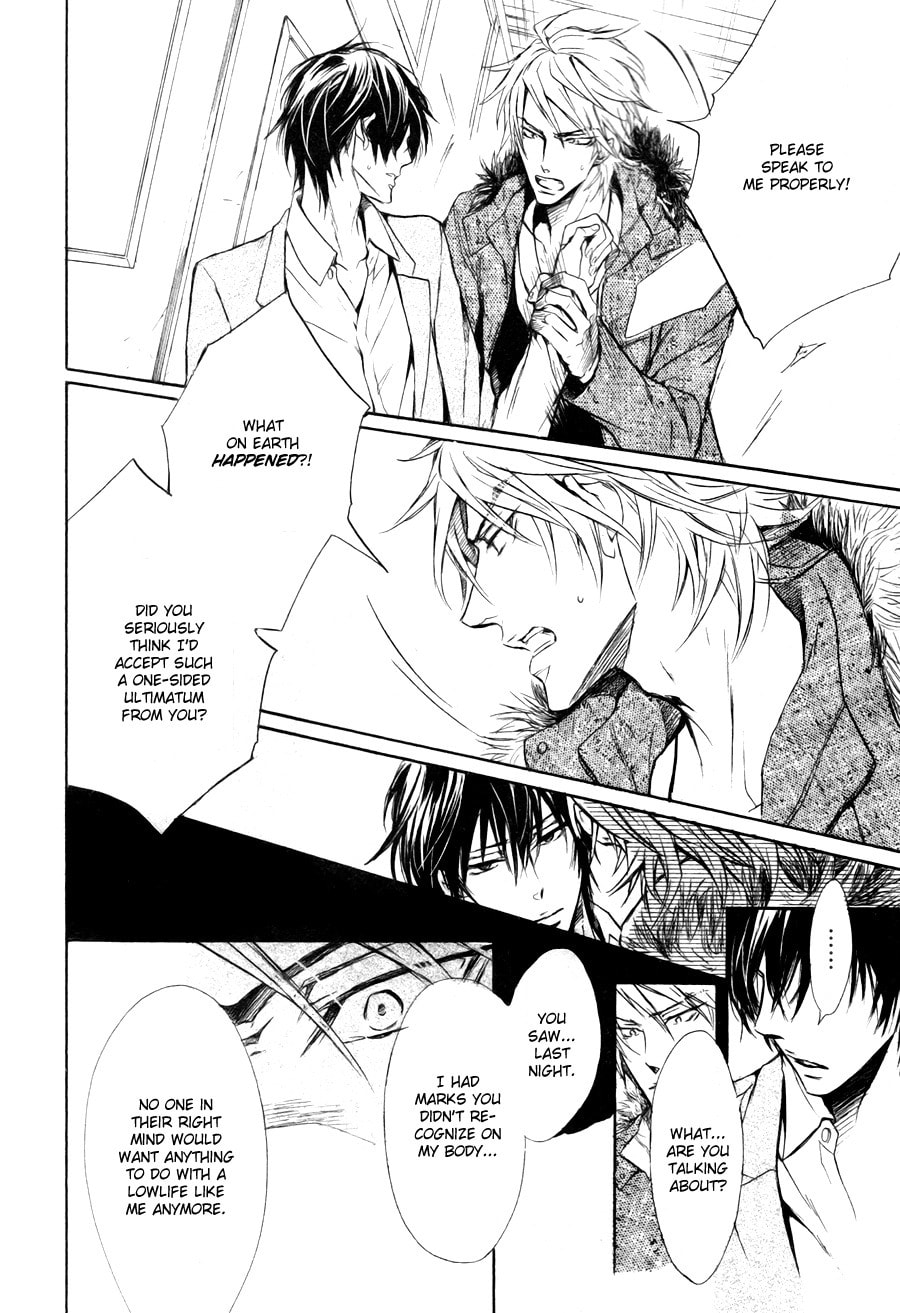 Read Mujihi na Karada chapter 4 image 17 on Lezhin