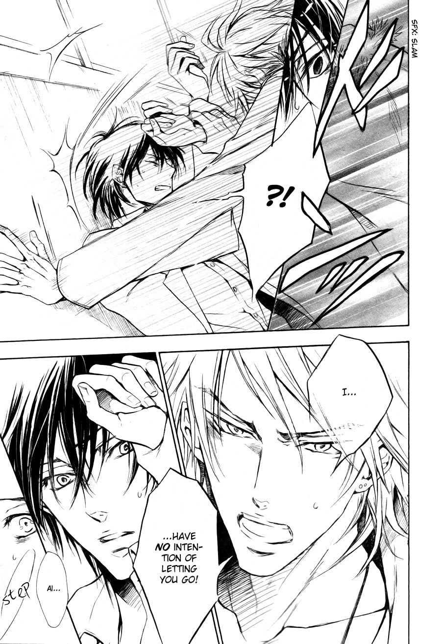 Read Mujihi na Karada chapter 4 image 18 on Lezhin