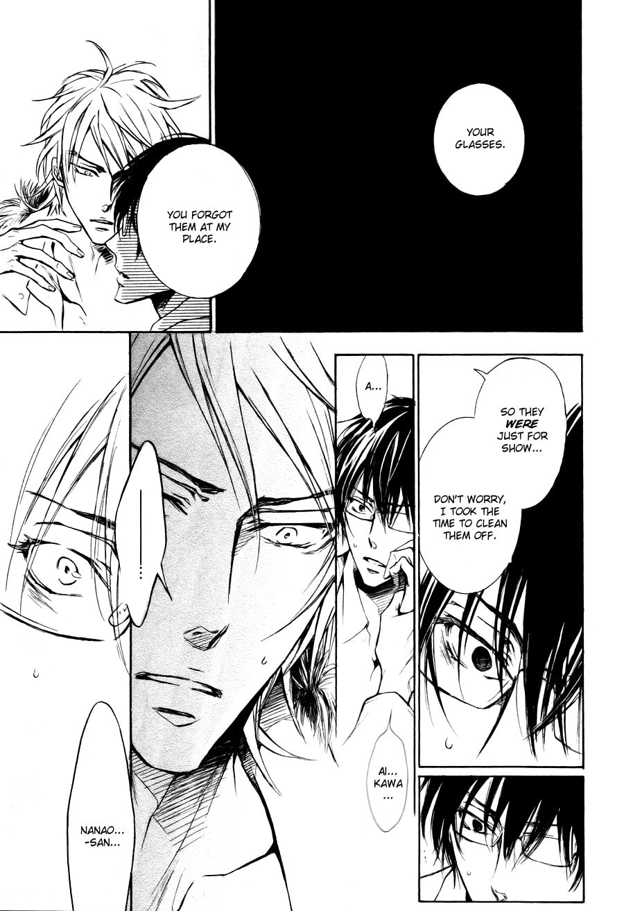 Read Mujihi na Karada chapter 4 image 20 on Lezhin