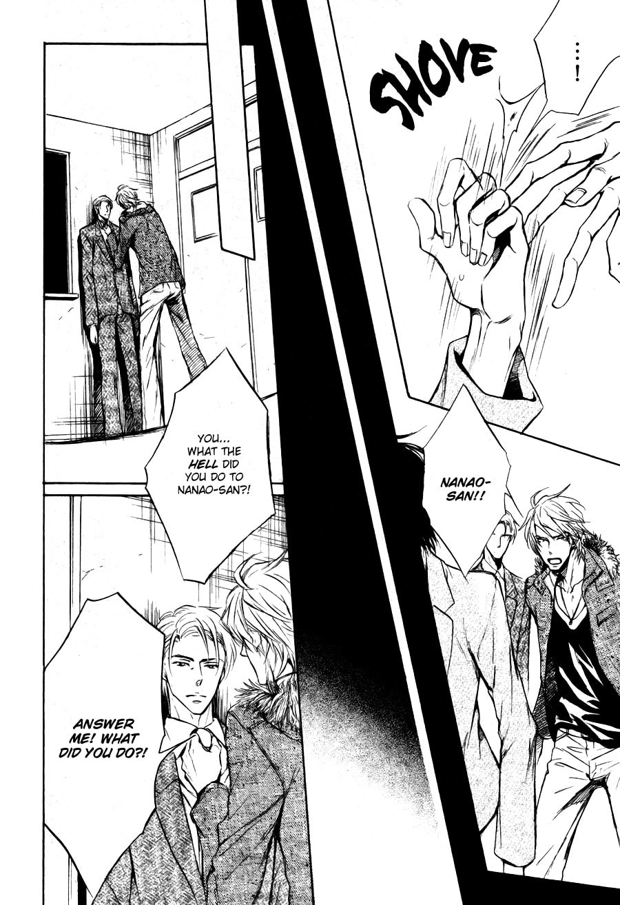 Read Mujihi na Karada chapter 4 image 21 on Lezhin