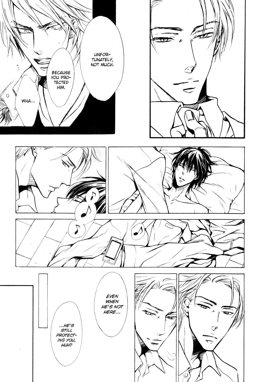 Read Mujihi na Karada chapter 4 image 22 on Lezhin