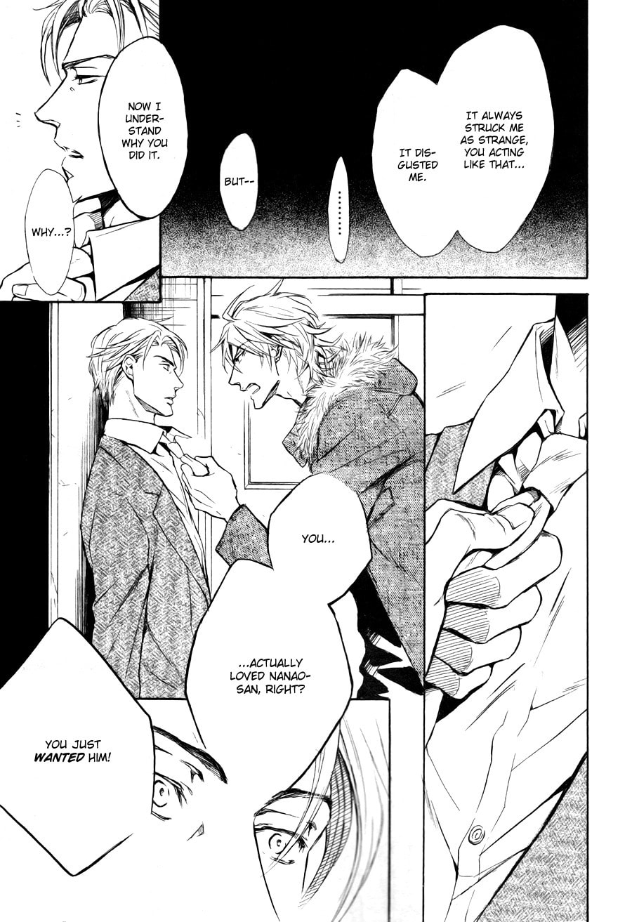 Read Mujihi na Karada chapter 4 image 24 on Lezhin