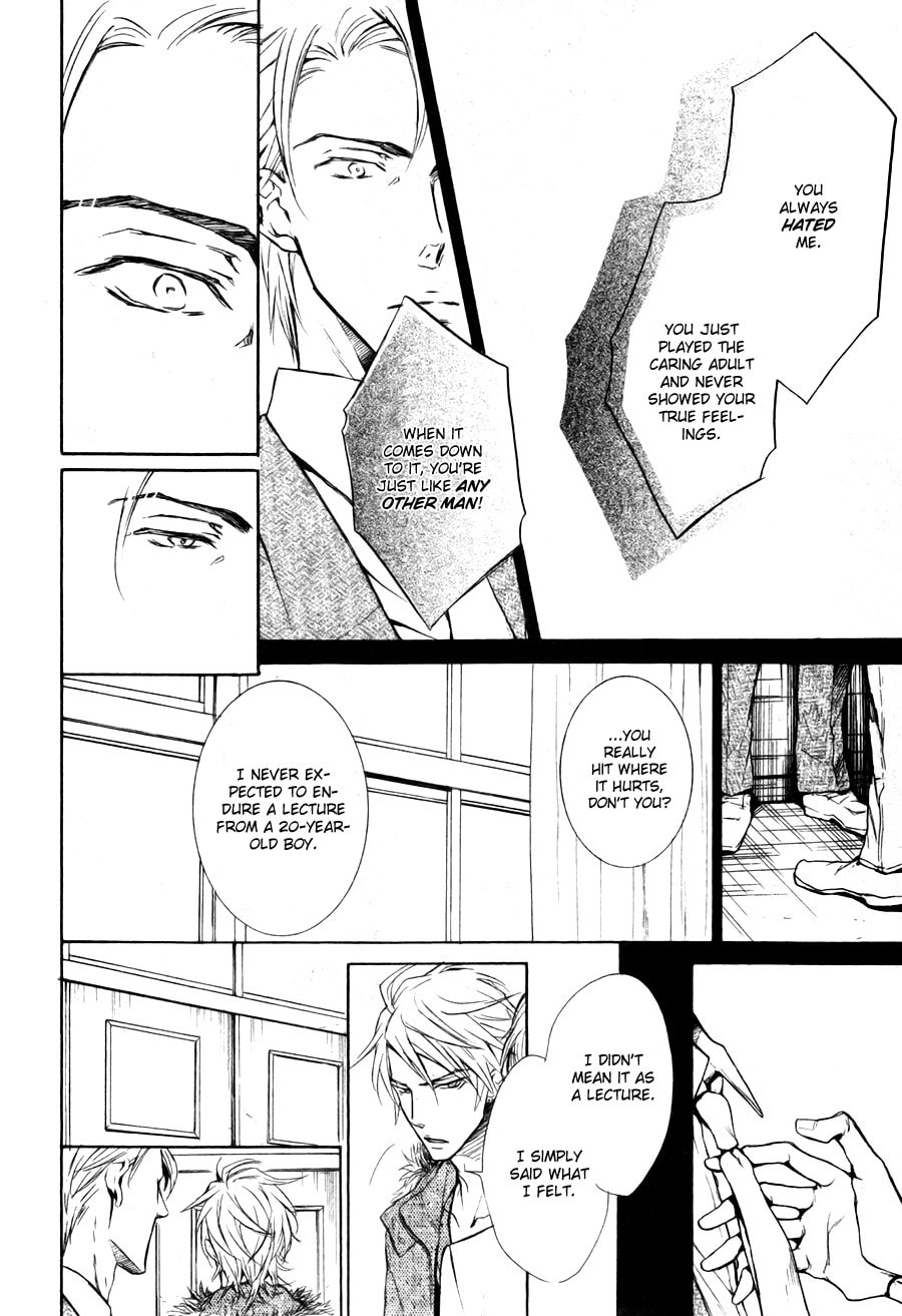 Read Mujihi na Karada chapter 4 image 25 on Lezhin