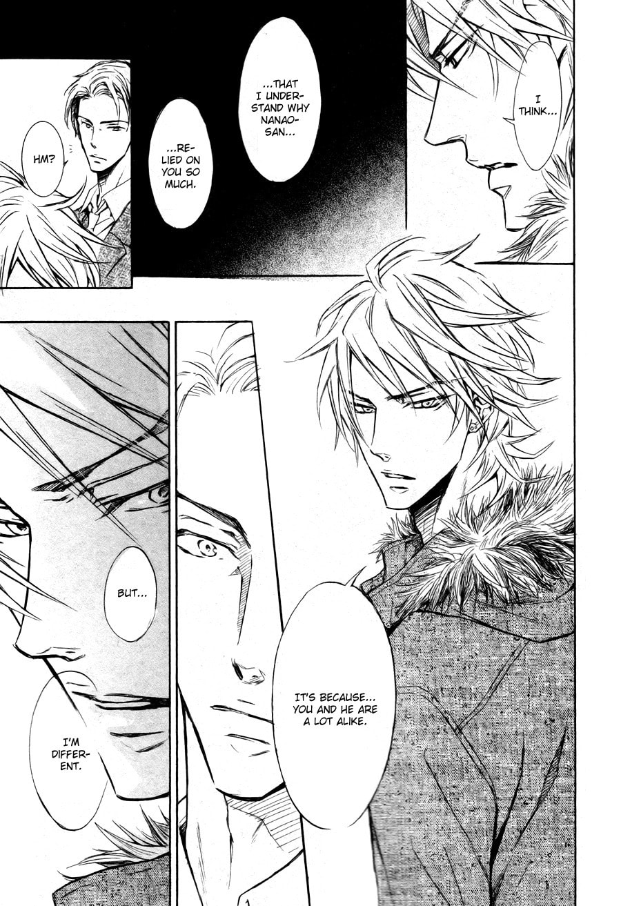 Read Mujihi na Karada chapter 4 image 26 on Lezhin