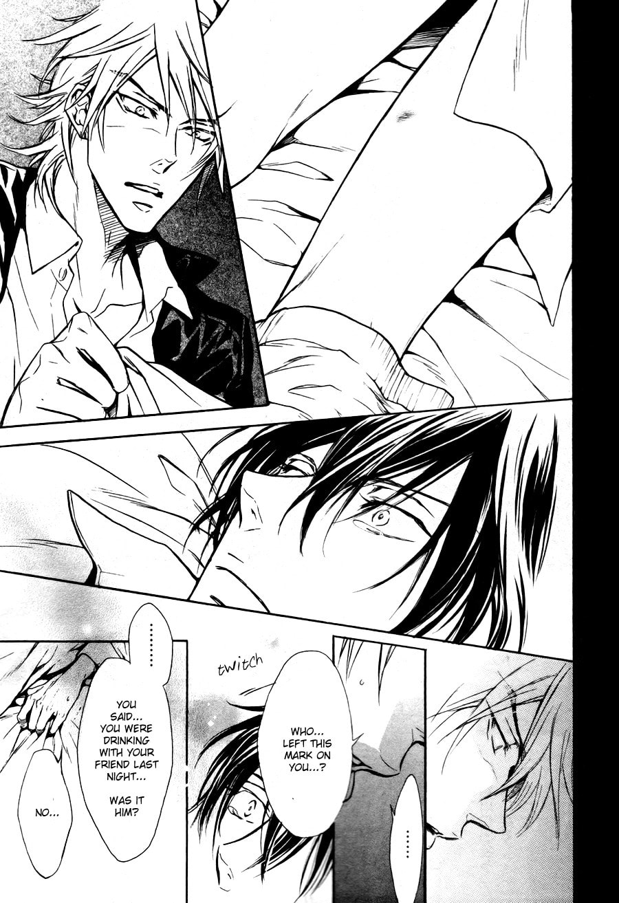 Read Mujihi na Karada chapter 4 image 6 on Lezhin