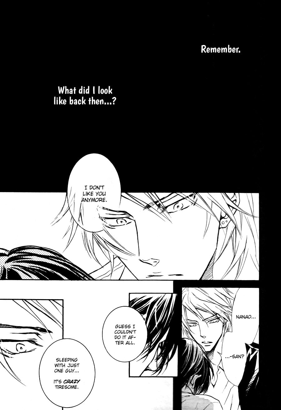 Read Mujihi na Karada chapter 4 image 8 on Lezhin