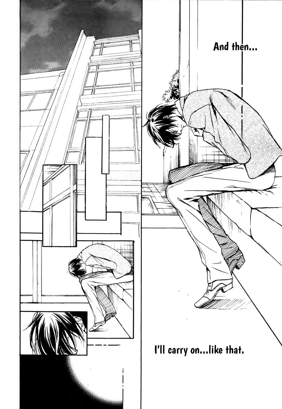 Read Mujihi na Karada chapter 5 image 13 on Lezhin