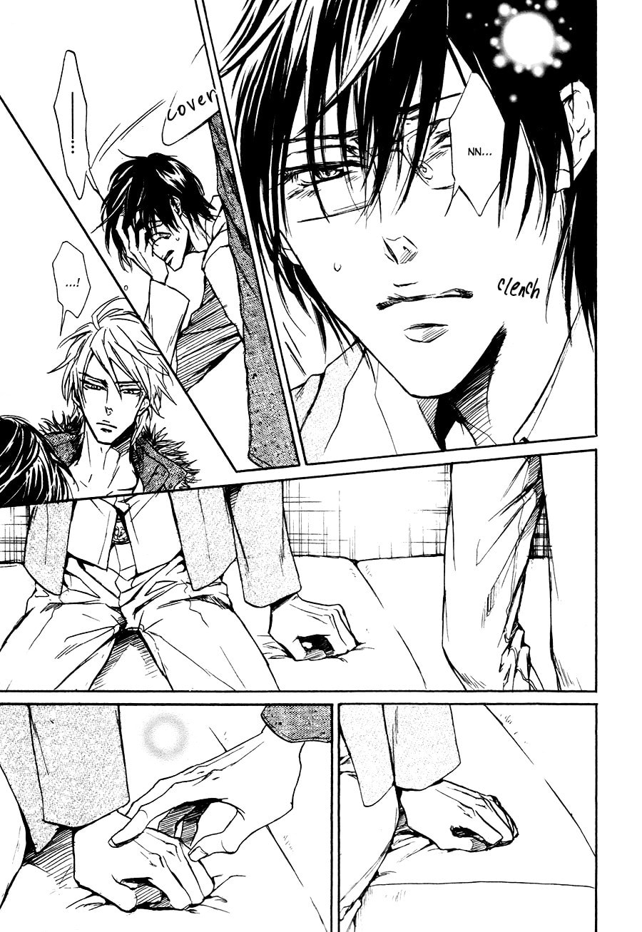 Read Mujihi na Karada chapter 5 image 16 on Lezhin