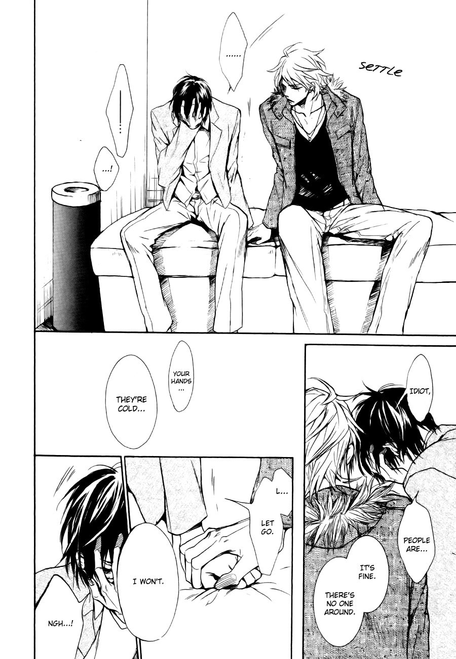 Read Mujihi na Karada chapter 5 image 17 on Lezhin
