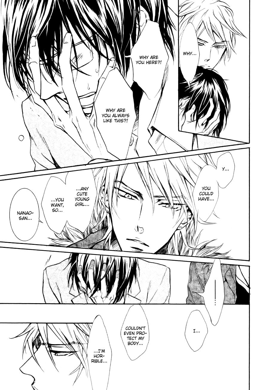 Read Mujihi na Karada chapter 5 image 18 on Lezhin