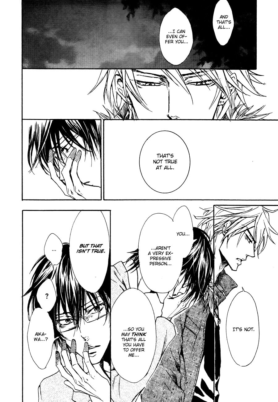 Read Mujihi na Karada chapter 5 image 19 on Lezhin