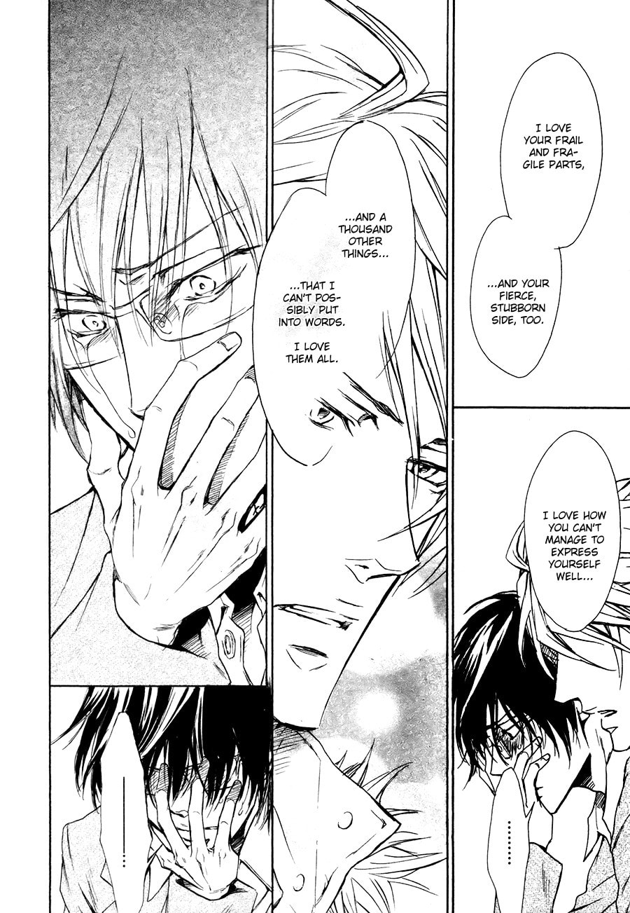 Read Mujihi na Karada chapter 5 image 21 on Lezhin