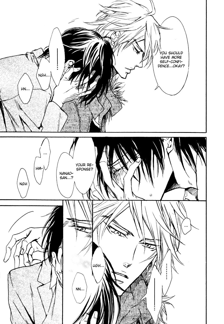 Read Mujihi na Karada chapter 5 image 22 on Lezhin