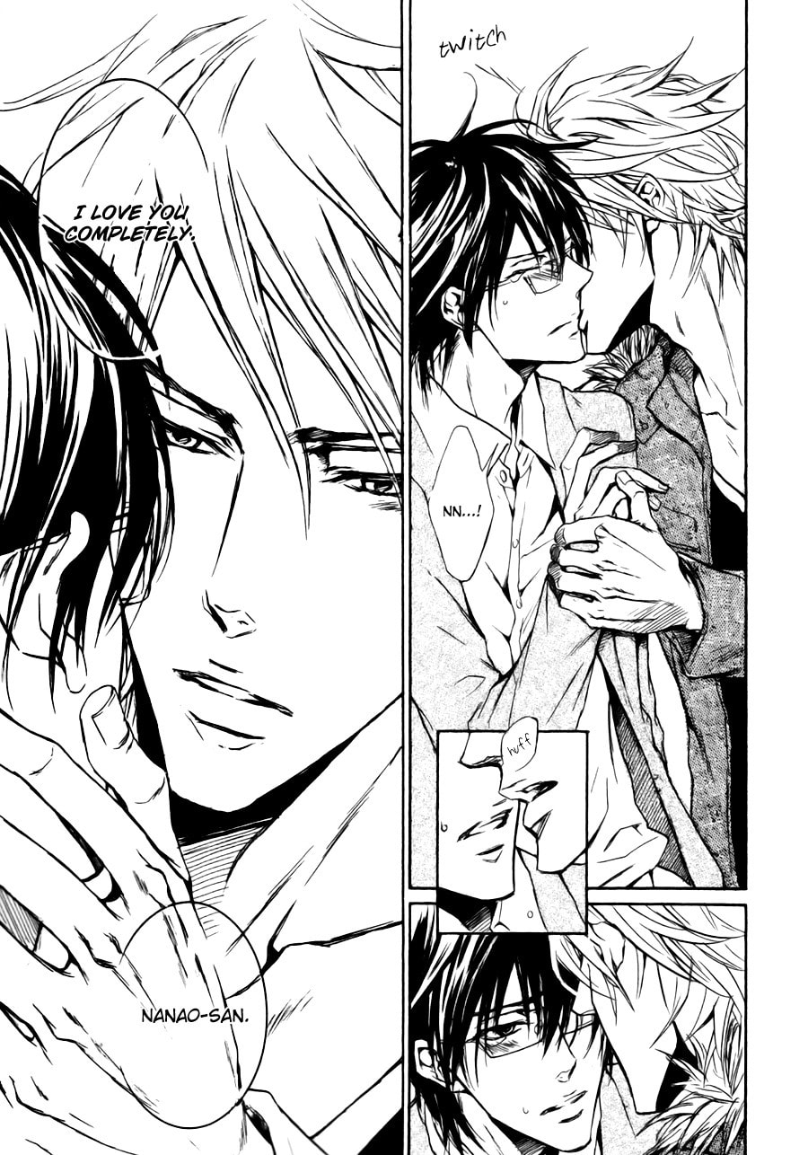 Read Mujihi na Karada chapter 5 image 24 on Lezhin