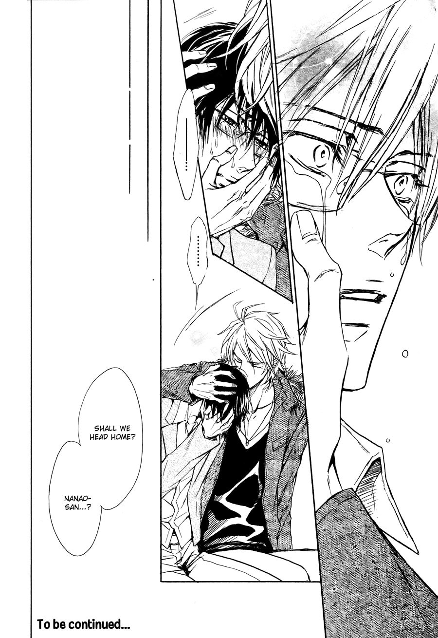 Read Mujihi na Karada chapter 5 image 25 on Lezhin