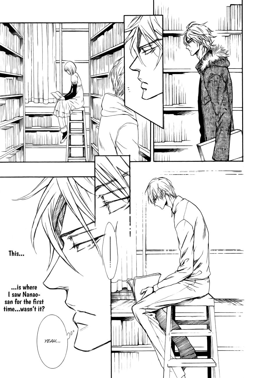 Read Mujihi na Karada chapter 5 image 4 on Lezhin