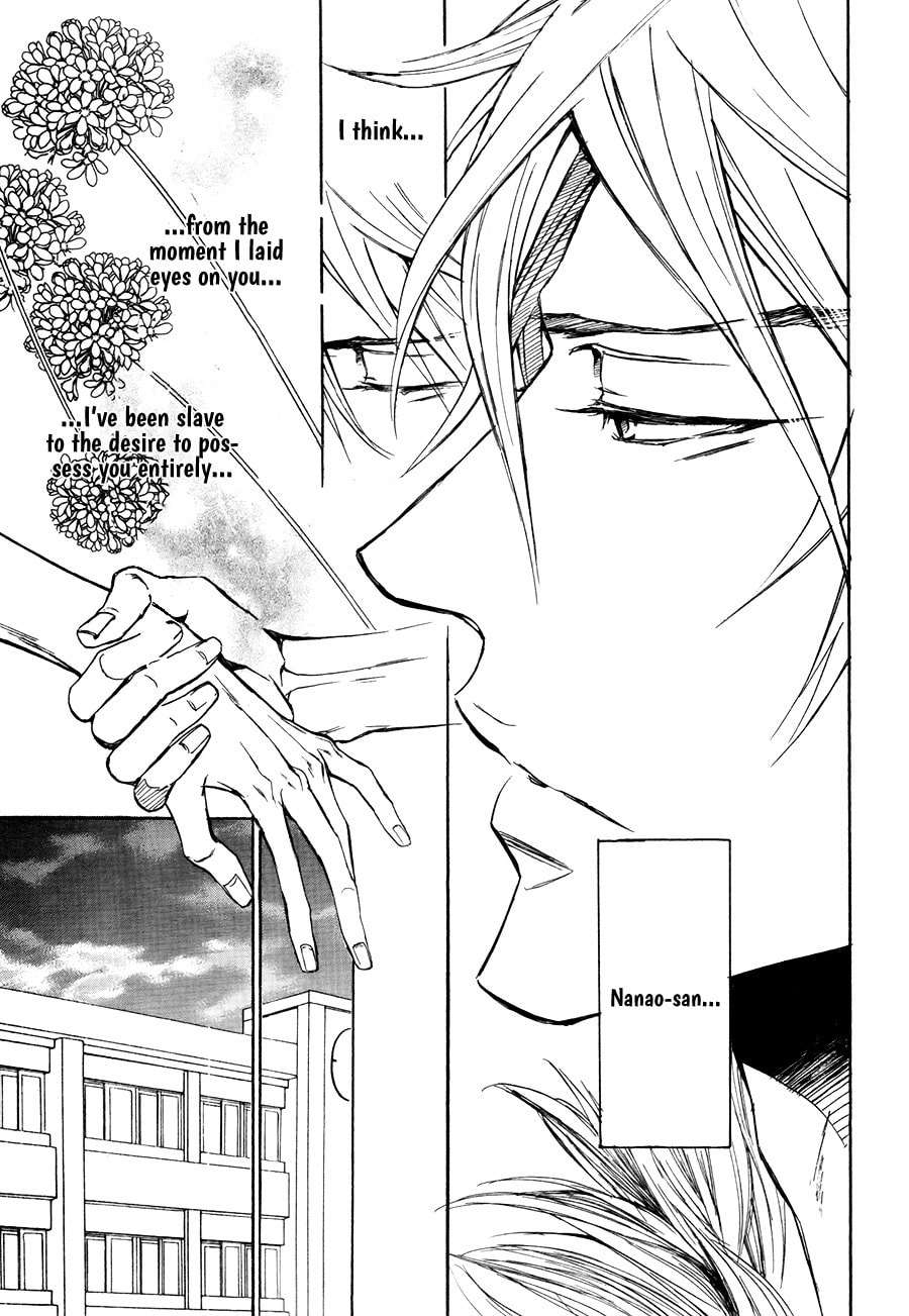 Read Mujihi na Karada chapter 5 image 6 on Lezhin