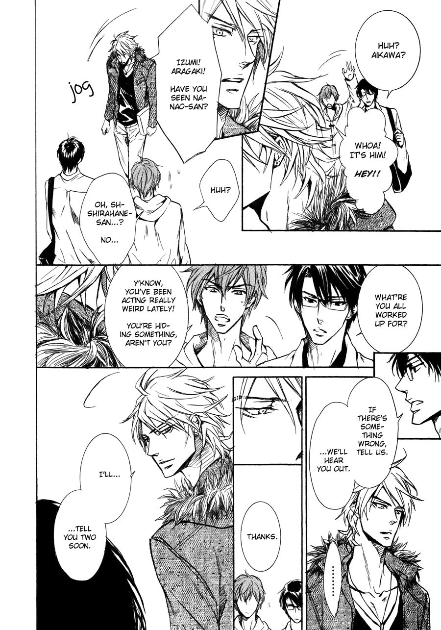 Read Mujihi na Karada chapter 5 image 7 on Lezhin