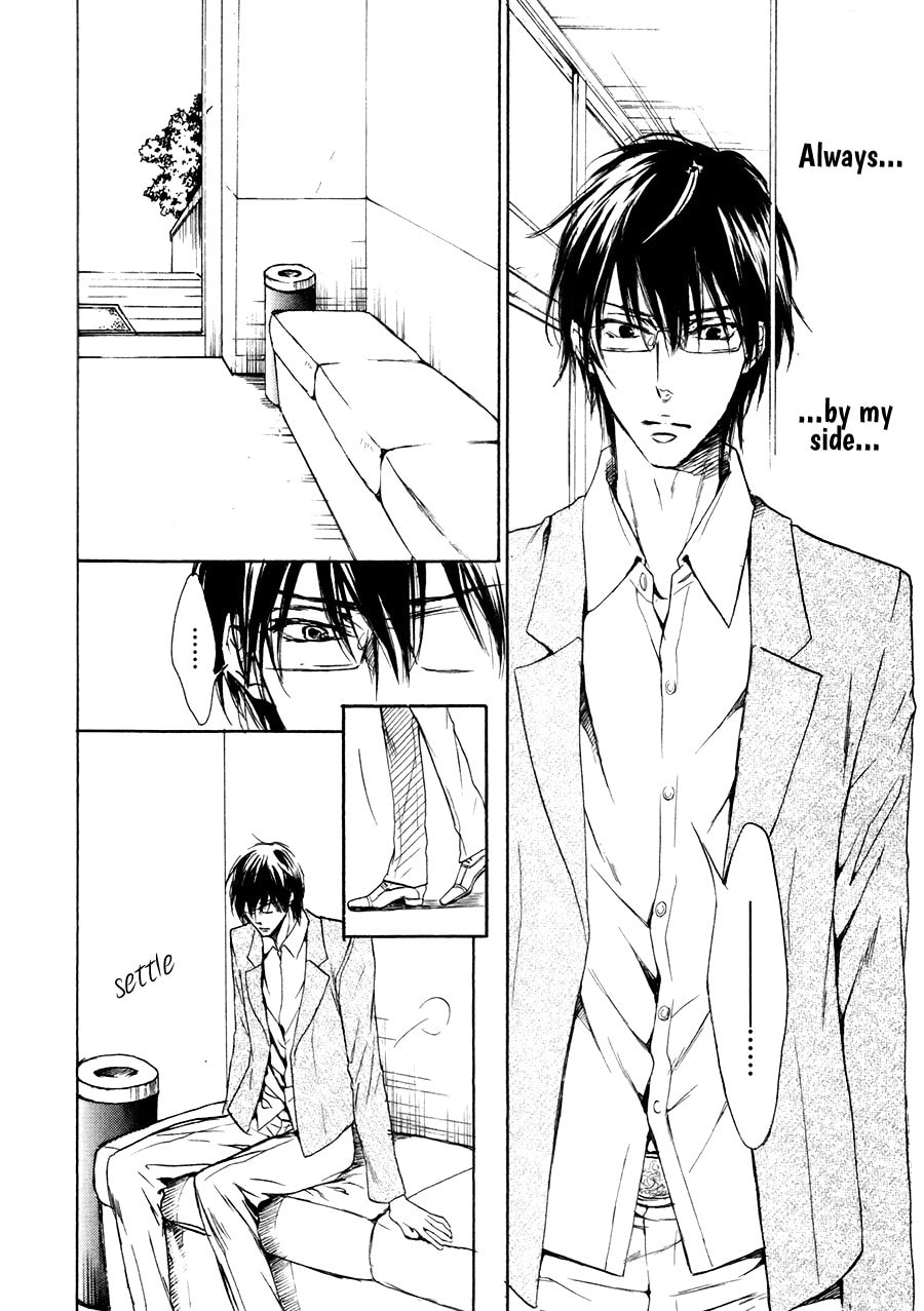 Read Mujihi na Karada chapter 5 image 9 on Lezhin