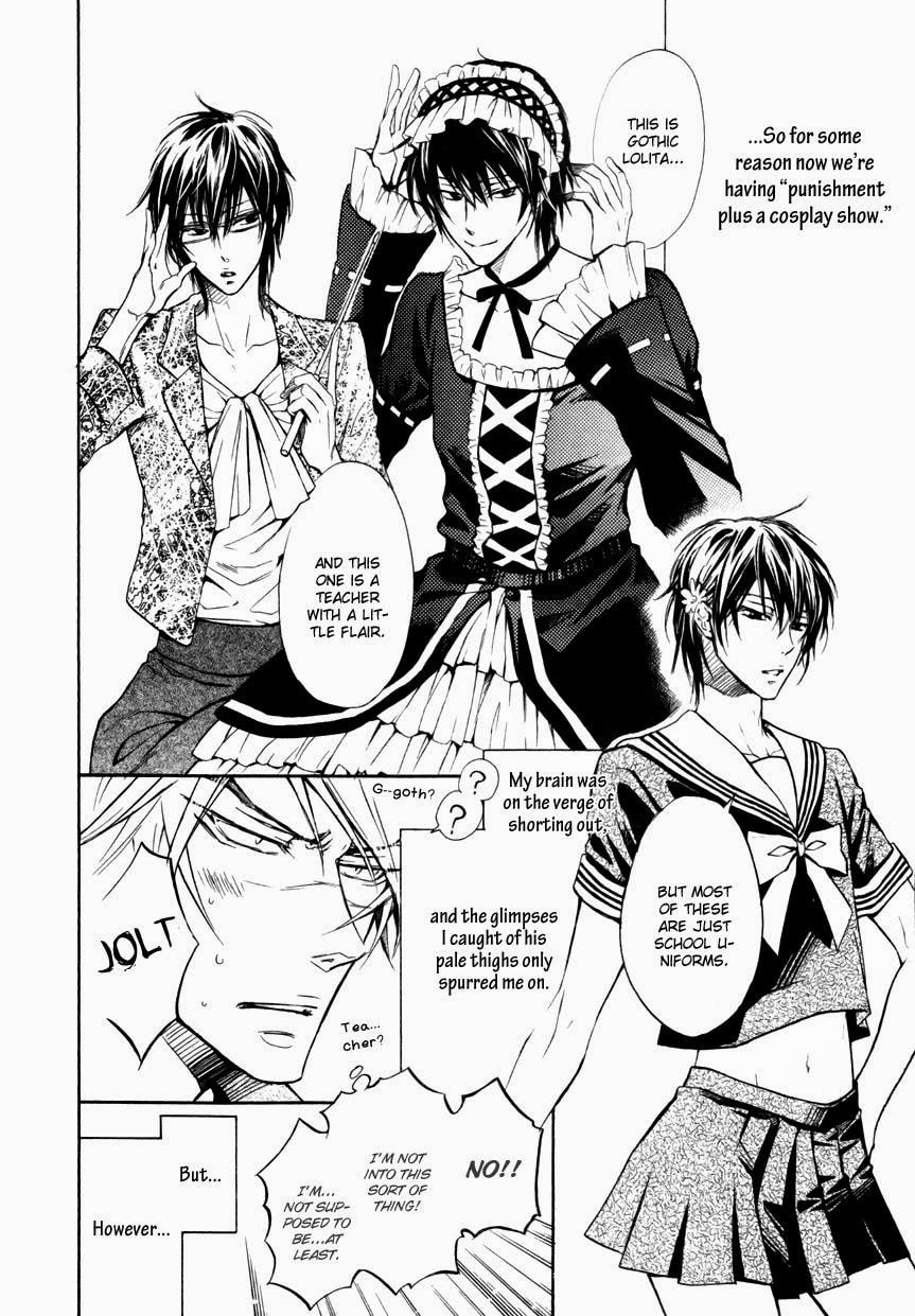 Read Mujihi na Karada chapter 6.5 image 5 on Lezhin