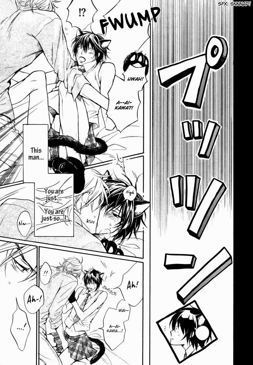 Read Mujihi na Karada chapter 6.5 image 8 on Lezhin