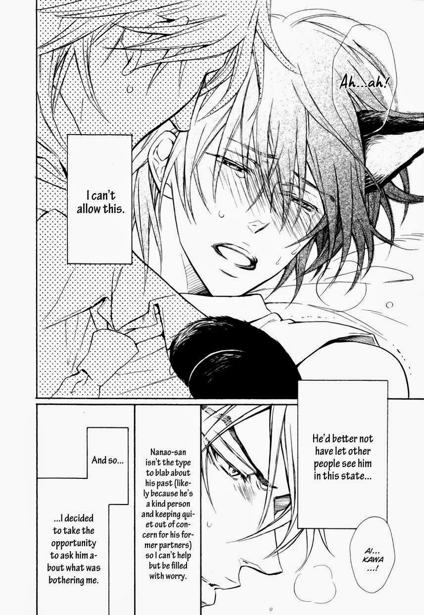 Read Mujihi na Karada chapter 6.5 image 9 on Lezhin