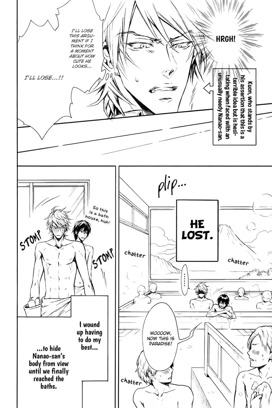 Read Mujihi na Karada chapter 6.6 image 10 on Lezhin
