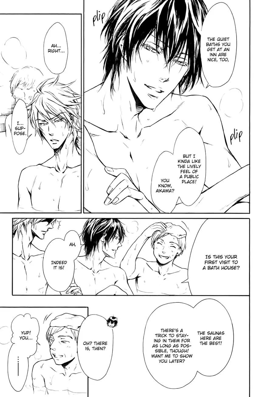 Read Mujihi na Karada chapter 6.6 image 11 on Lezhin