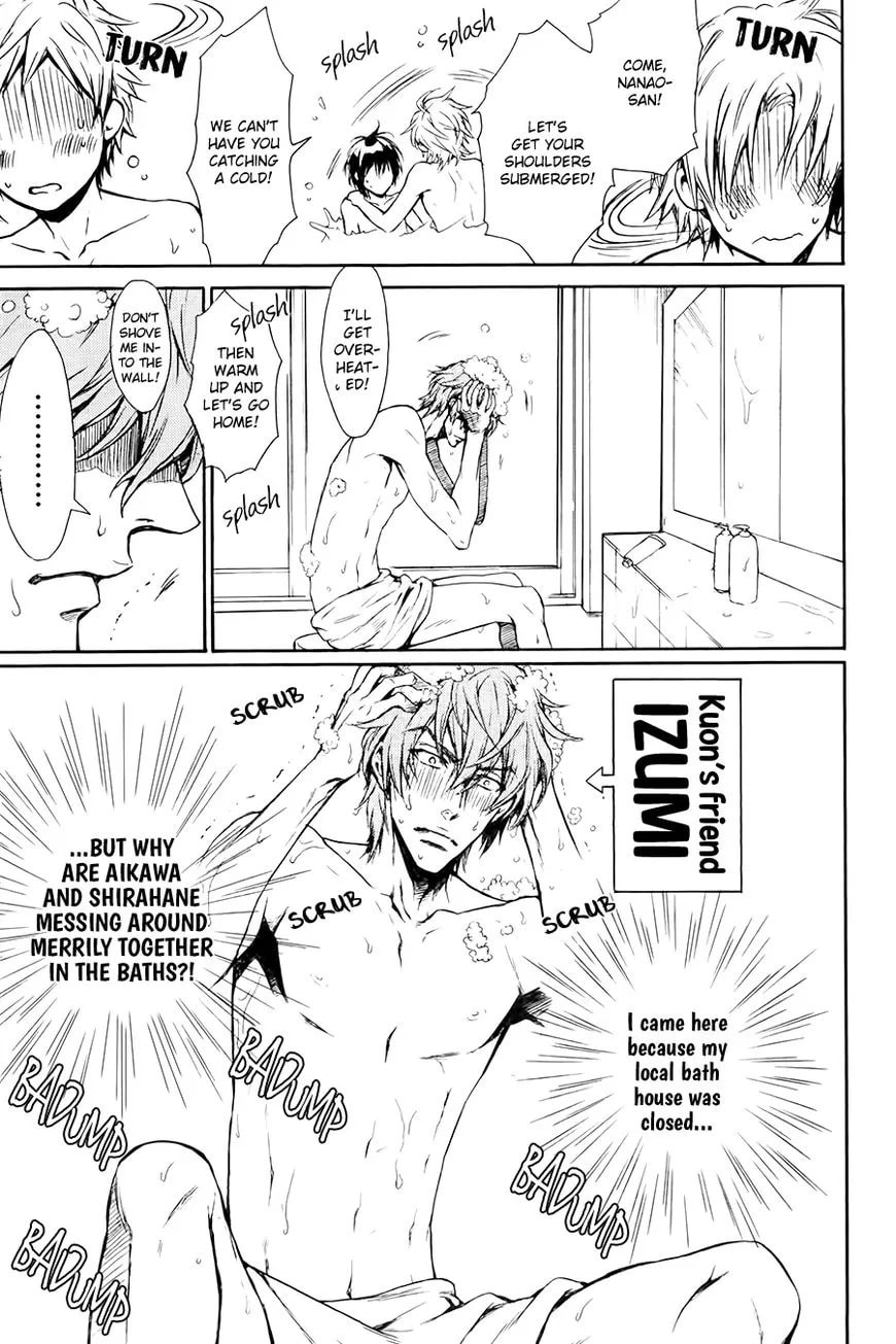 Read Mujihi na Karada chapter 6.6 image 13 on Lezhin