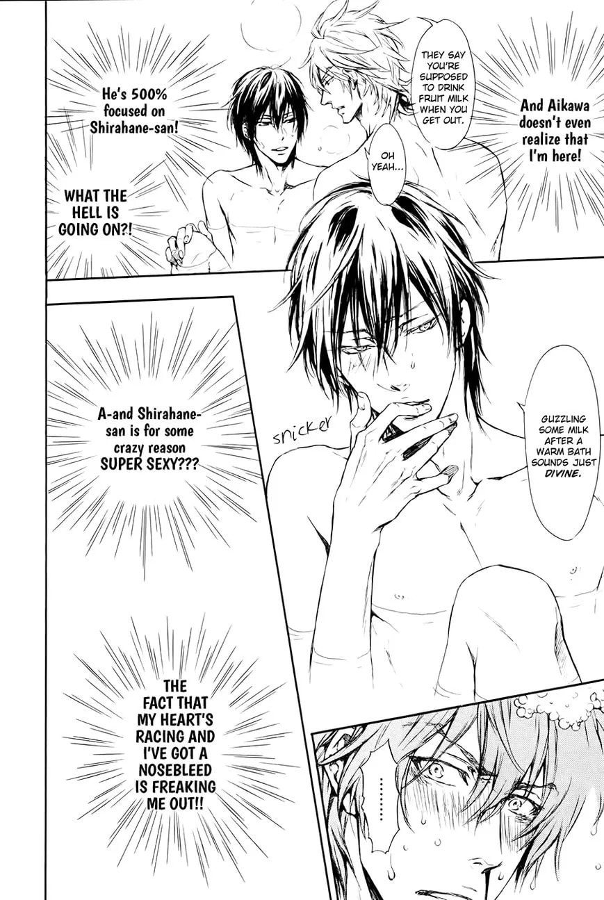 Read Mujihi na Karada chapter 6.6 image 14 on Lezhin