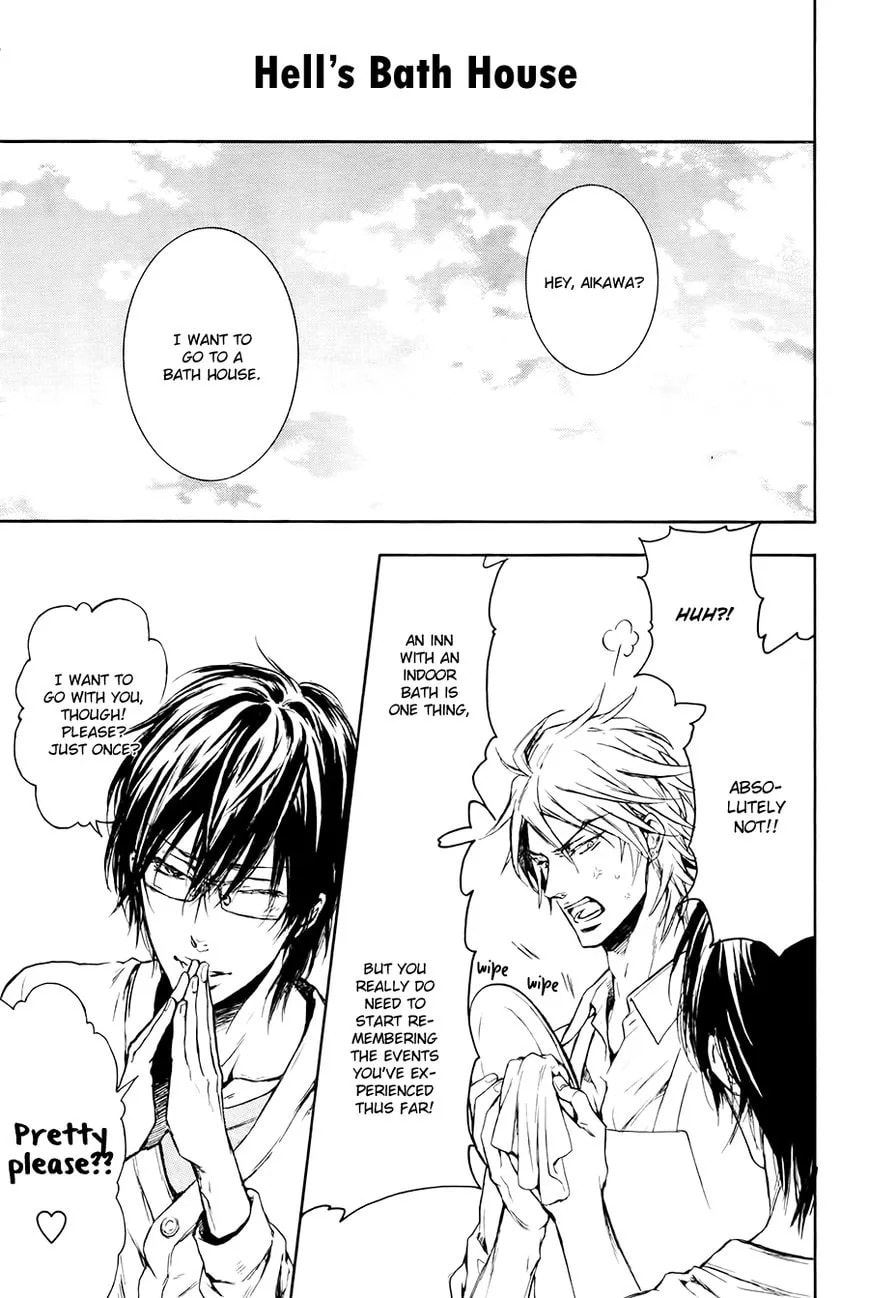 Read Mujihi na Karada chapter 6.6 image 9 on Lezhin