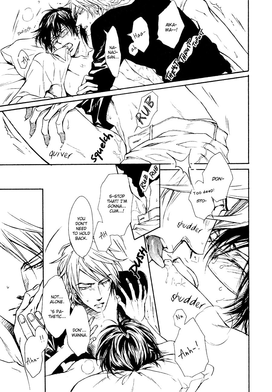 Read Mujihi na Karada chapter 6 image 10 on Lezhin