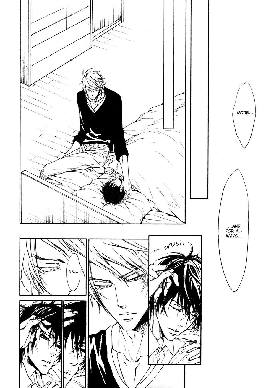 Read Mujihi na Karada chapter 6 image 17 on Lezhin