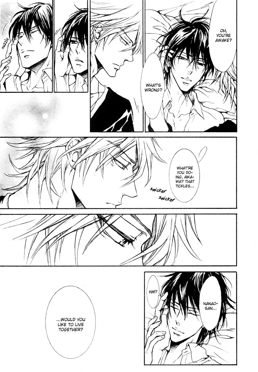 Read Mujihi na Karada chapter 6 image 18 on Lezhin