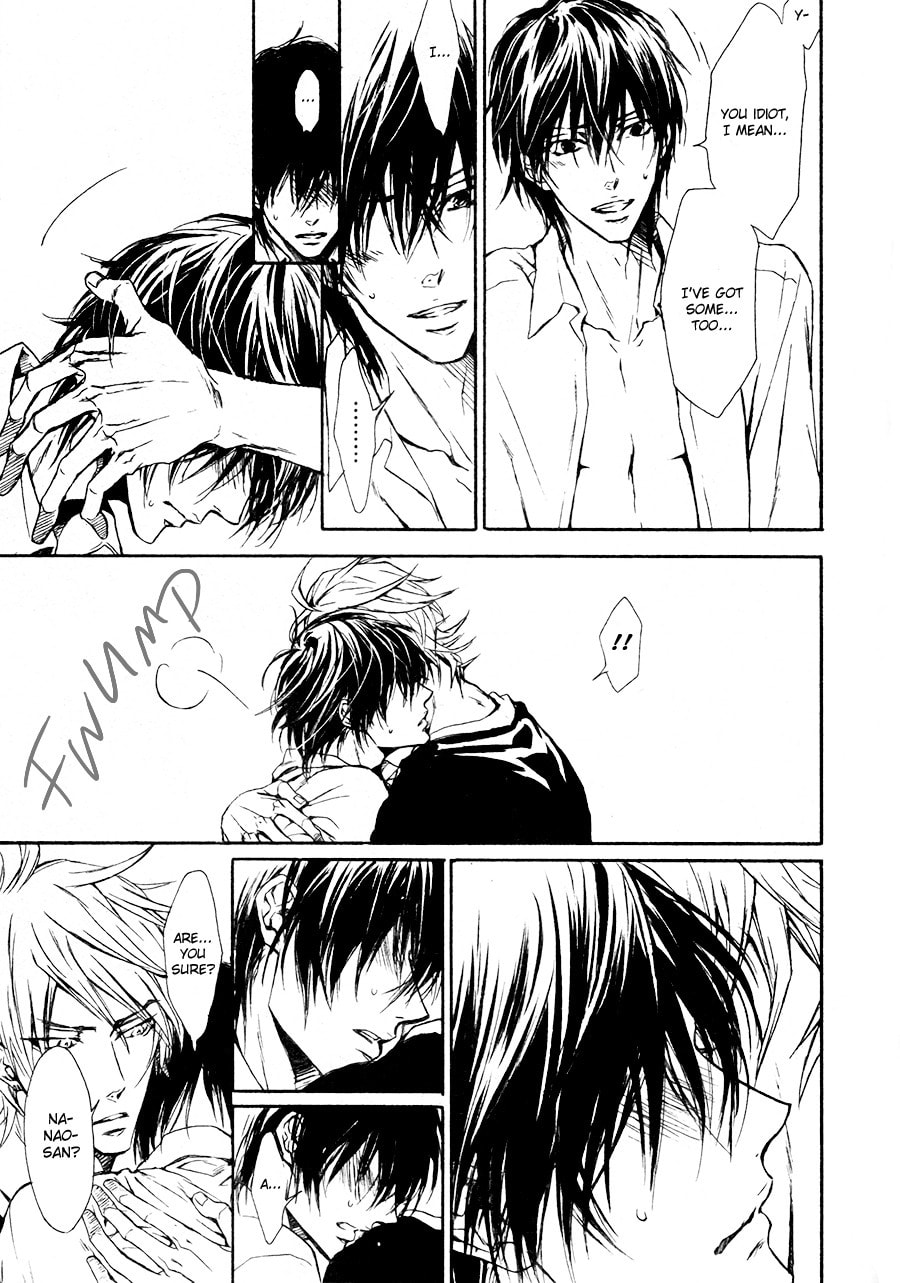Read Mujihi na Karada chapter 6 image 20 on Lezhin