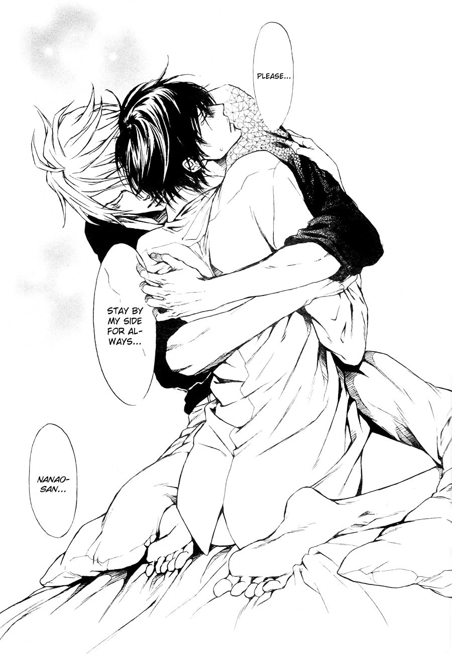 Read Mujihi na Karada chapter 6 image 22 on Lezhin